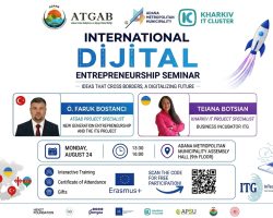 ITG ENTREPRENEURSHIP EVENT