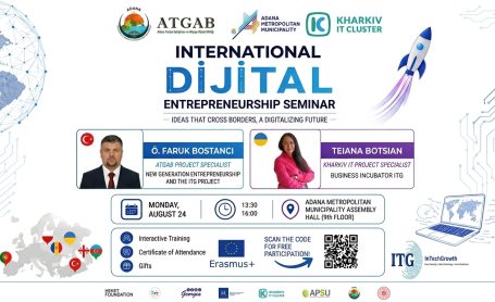 ITG ENTREPRENEURSHIP EVENT